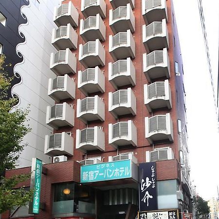 Shinjuku Urban Hotel Tokio Buitenkant foto