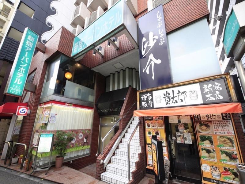 Shinjuku Urban Hotel Tokio Buitenkant foto